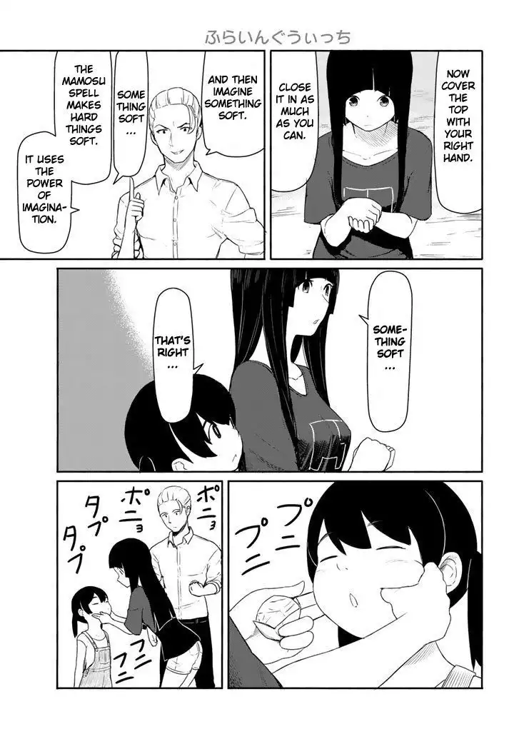 Flying Witch (ISHIZUKA Chihiro) Chapter 38 19